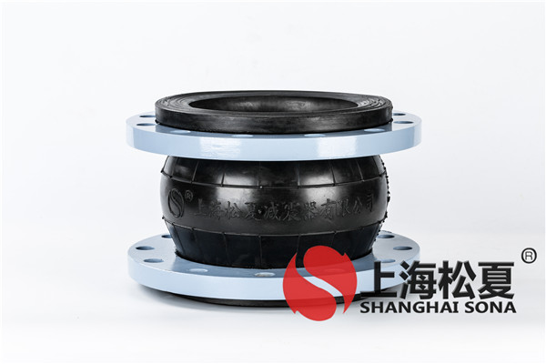 橡膠軟接頭安裝時需要注意的事項有哪些呢？