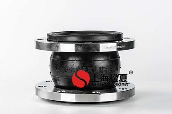 橡膠軟接頭型號的應用規(guī)格