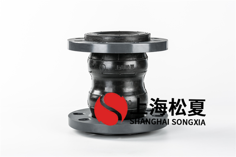 橡膠避震接頭在安裝應用時有哪些技術規范?